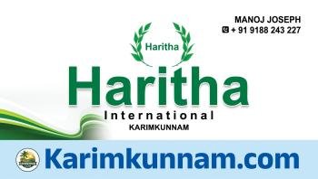 Haritha Karimkunnam - One stop for all your needs