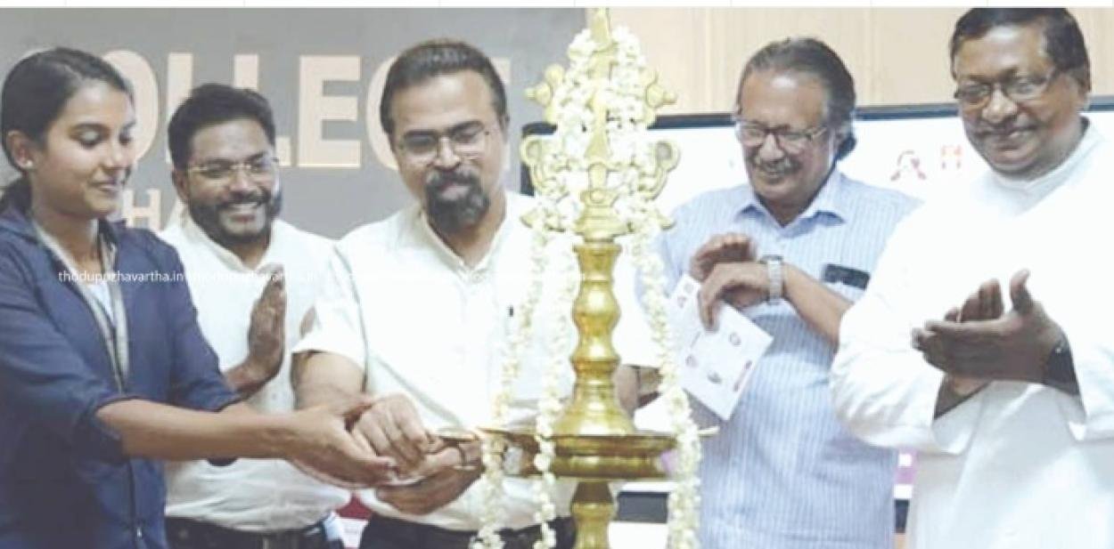 ന്യൂമാൻ കോളേജിൽ  ജില്ലയിലെ  ആദ്യ  സാമ്പത്തിക ശാസ്ത്ര  ഗവേഷണ കേന്ദ്രം.