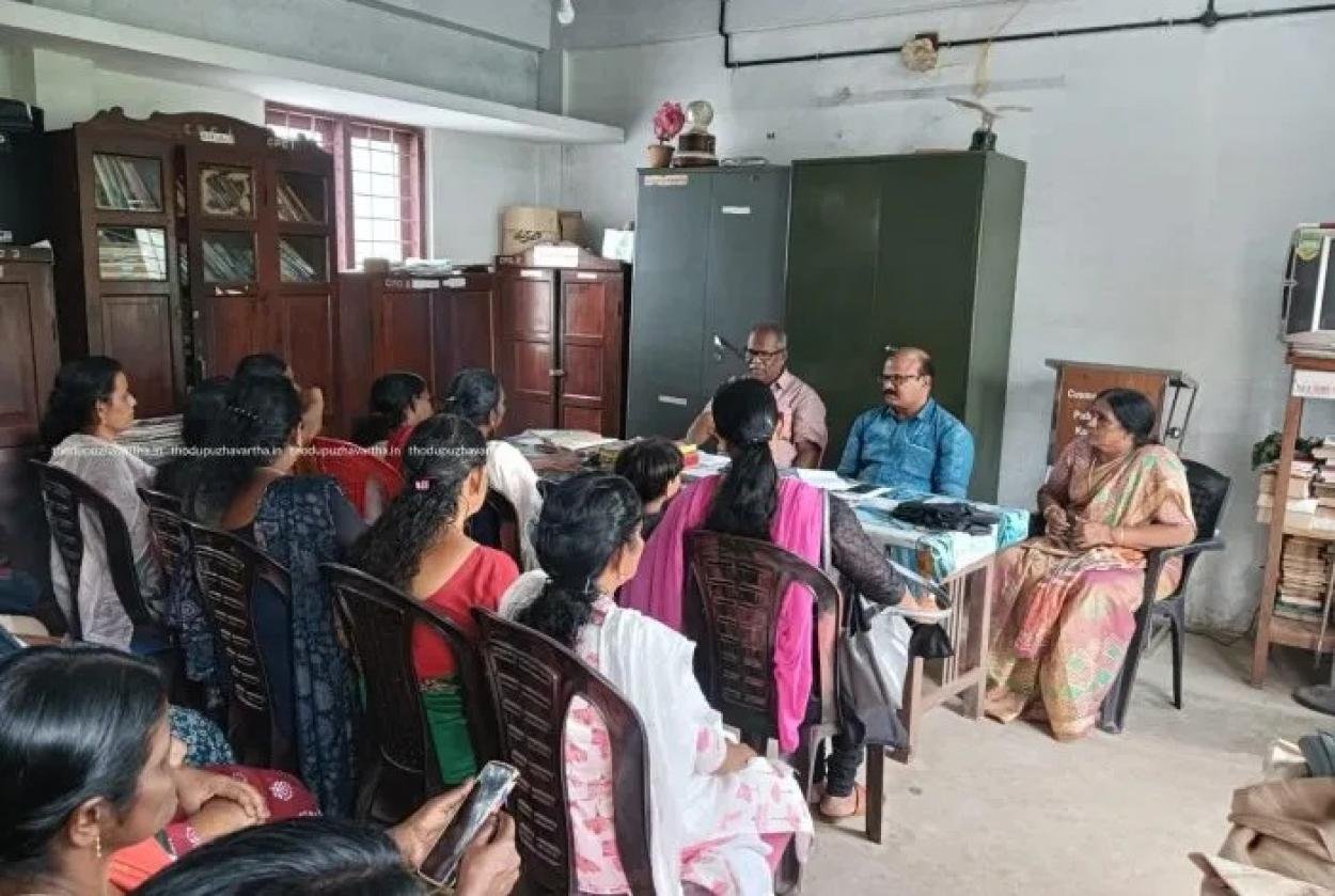 ഹരിതകര്‍മ്മ സേനാംഗങ്ങള്‍ക്കെതിരെയുള്ള അതിക്രമം: കരിങ്കുന്നത്ത് സംരക്ഷണ സമിതി രൂപീകരിച്ചു 