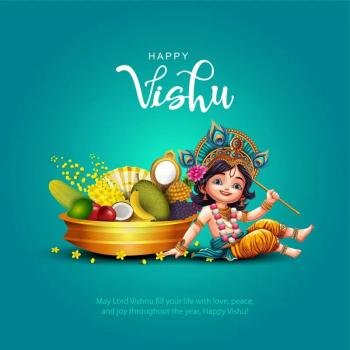 ഏവർക്കും Karimkunnam.com ന്റെ  വിഷു ആശംസകൾ