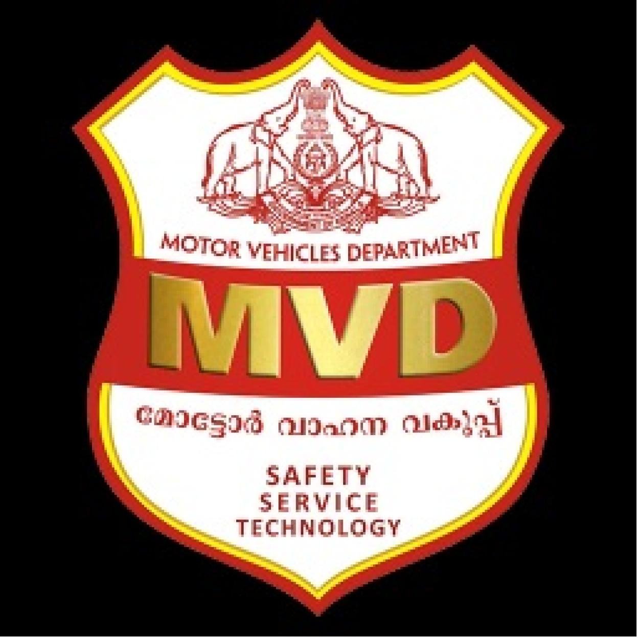 വാഹന നിയമലംഘനങ്ങൾ - ചെല്ലാനുകൾക്ക് 50% ഇളവ്: എന്ന് വരെ അടയ്ക്കാം 