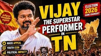 തമിഴ്നാട്ടിൽ  സൂപ്പർ സ്റ്റാർ വിജയുടെ  TVK  100 സീറ്റിനു മുകളിൽ ലീഡ് ചെയ്യുന്നു. 
