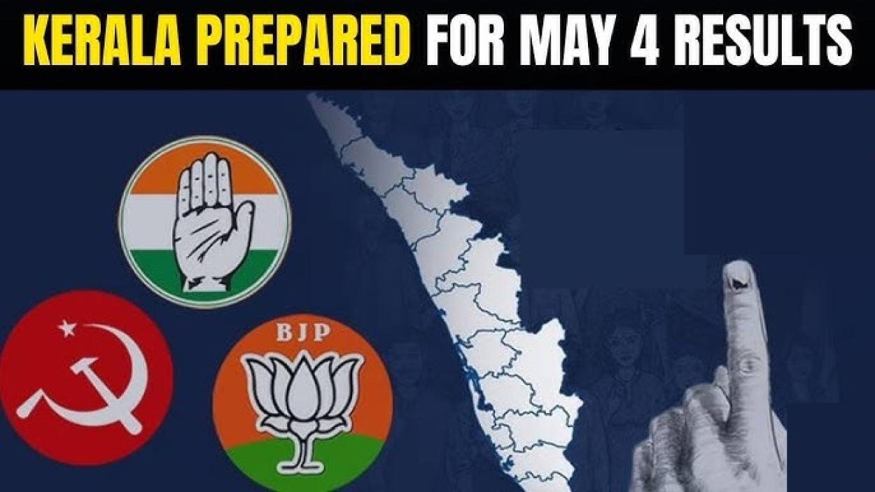 യുഡിഫ് 101 സീറ്റിൽ ലീഡ് ചെയ്യുന്നു. എൽ ഡി എഫ്  38 NDA  1