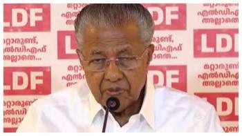 തോല്‍വിയുടെ ഉത്തരവാദിത്തം പിണറായി ഏറ്റെടുക്കുമോ? ആരാകും അടുത്ത പ്രതിപക്ഷ നേതാവ്?