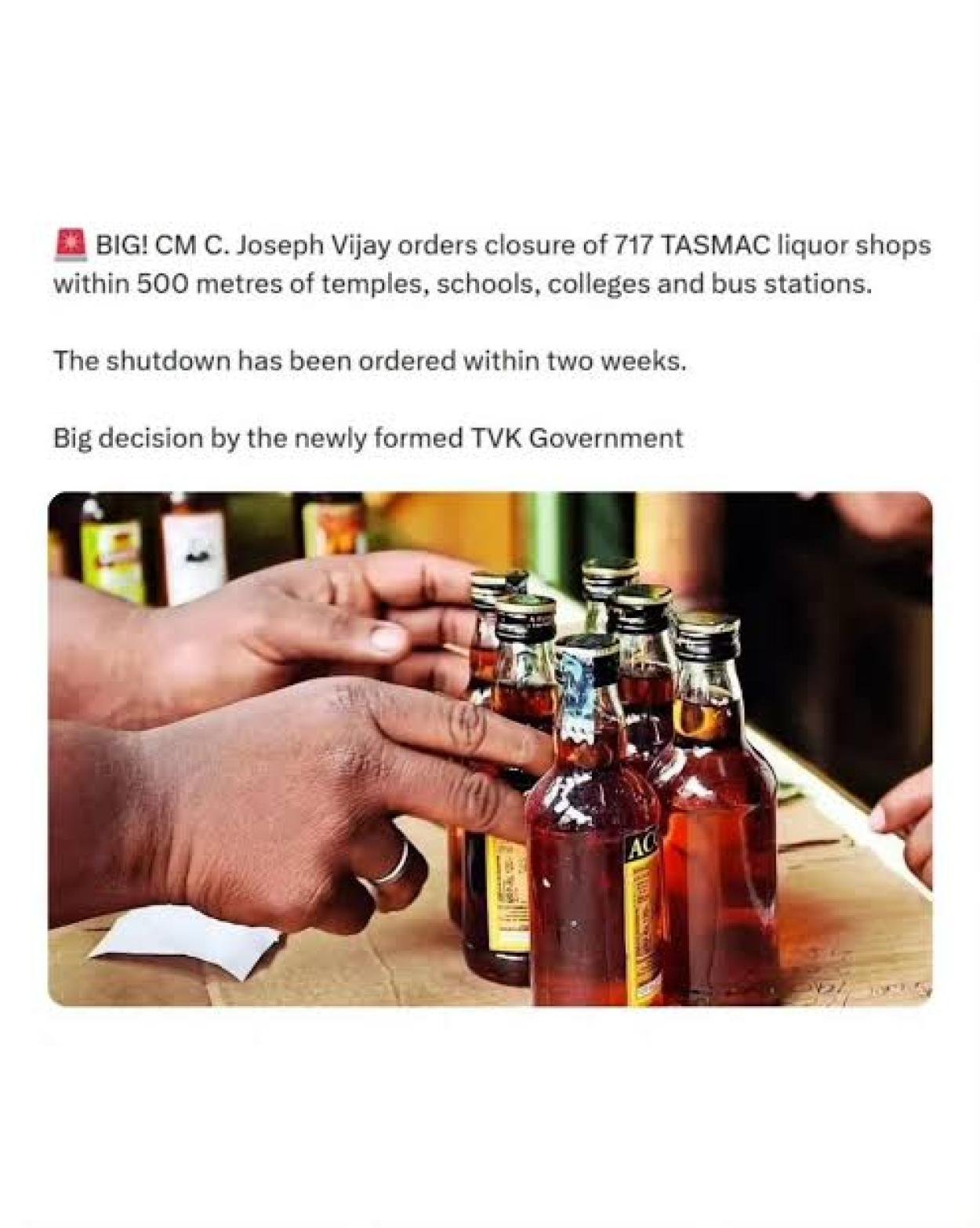 മദ്യ വിൽപന ശാലകൾ പൂട്ടാൻ തമിഴ്നാട്: 717 വിൽപന കേന്ദ്രങ്ങൾ അടയ്ക്കാൻ ഉത്തരവിട്ട് മുഖ്യമന്ത്രി വിജയ്