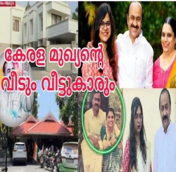 വി.ഡി. സതീശൻ: രാഷ്ട്രീയത്തിനപ്പുറത്തെ കുടുംബവും ജീവിതവും