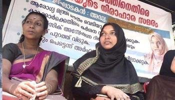 മുഖ്യമന്ത്രി പറഞ്ഞപ്പോള്‍ ഇത്രയൊന്നും പ്രതീക്ഷിച്ചില്ല: സർക്കാരിന് നന്ദി പറഞ്ഞ് ഹർഷിന