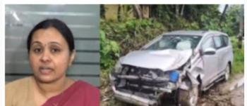 മുൻ മന്ത്രി വീണാ ജോർജും കുടുംബവും സഞ്ചരിച്ചിരുന്ന വാഹനം അപകടത്തിൽപ്പെട്ടു