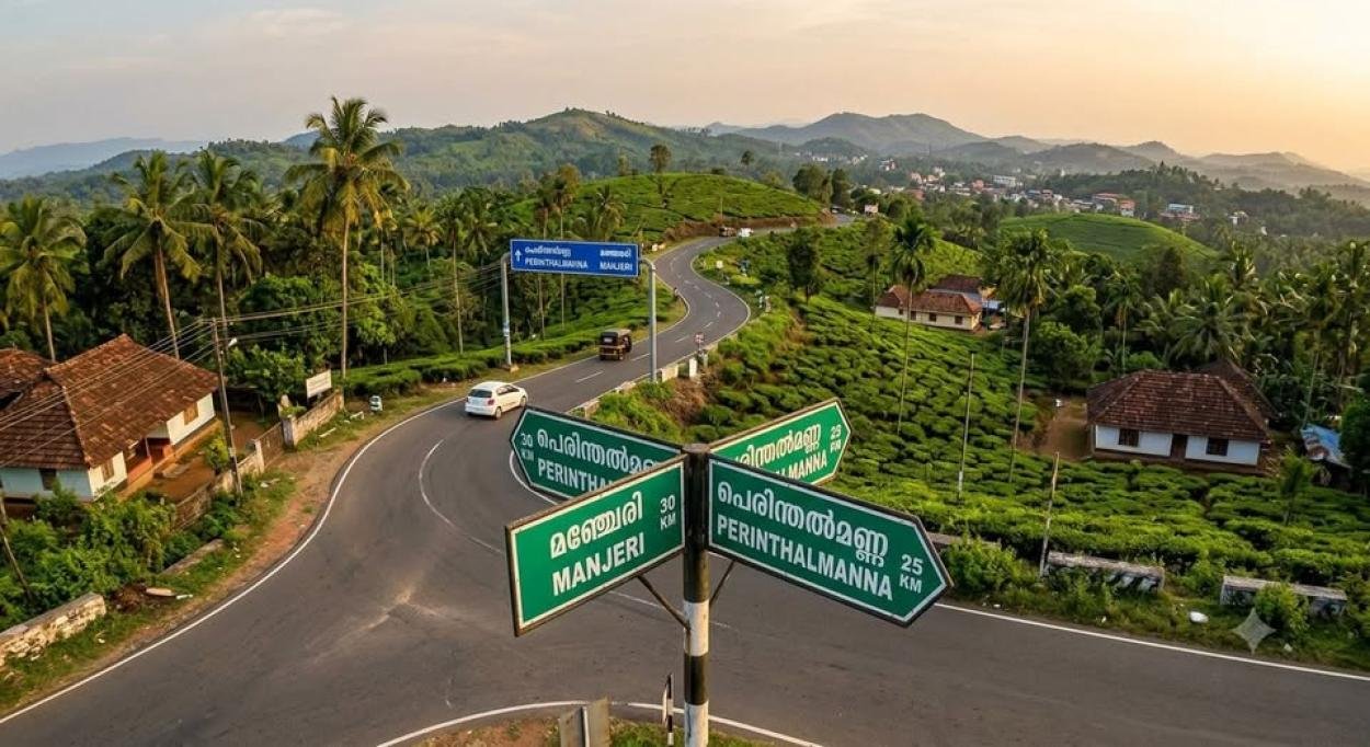 തൊഴിൽ ചൂഷണത്തിന് പൂട്ടിട്ട് പെരിന്തൽമണ്ണ നഗരസഭ! 