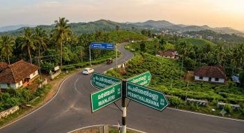 തൊഴിൽ ചൂഷണത്തിന് പൂട്ടിട്ട് പെരിന്തൽമണ്ണ നഗരസഭ! 