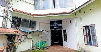 ഇടുക്കി ഗവ. നഴ്സിങ് കോളജ് വിദ്യാർഥികൾക്ക് കിടപ്പാടമായി...