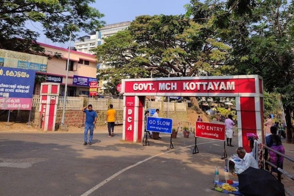എബോളയെന്ന് സംശയം; സുഡാനില്‍ നിന്ന് എത്തിയ സ്ത്രീ കോട്ടയം മെഡിക്കല്‍ കോളജില്‍ ചികിത്സയില്‍