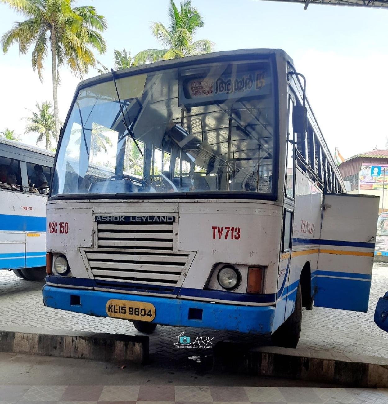 പ്രിയദർശിനി സൗജന്യയാത്ര നൽകിയിട്ടും കലക്ഷനിൽ വൻ വർധന*