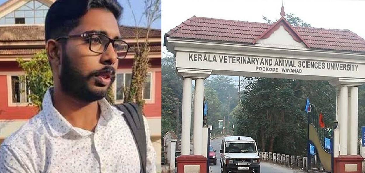 ബജറ്റില്‍ റാഗിങ് തടയാന്‍ പദ്ധതി