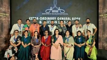 ചുമതലയേറ്റെടുത്ത് ഒരു വർഷം പോലും തികയ്ക്കാതെ രാജി. അമ്മയുടെ ചുമതല വീണ്ടും അഡ്‌ഹോക് കമ്മിറ്റിയുടെ കൈകളിലേക്ക്