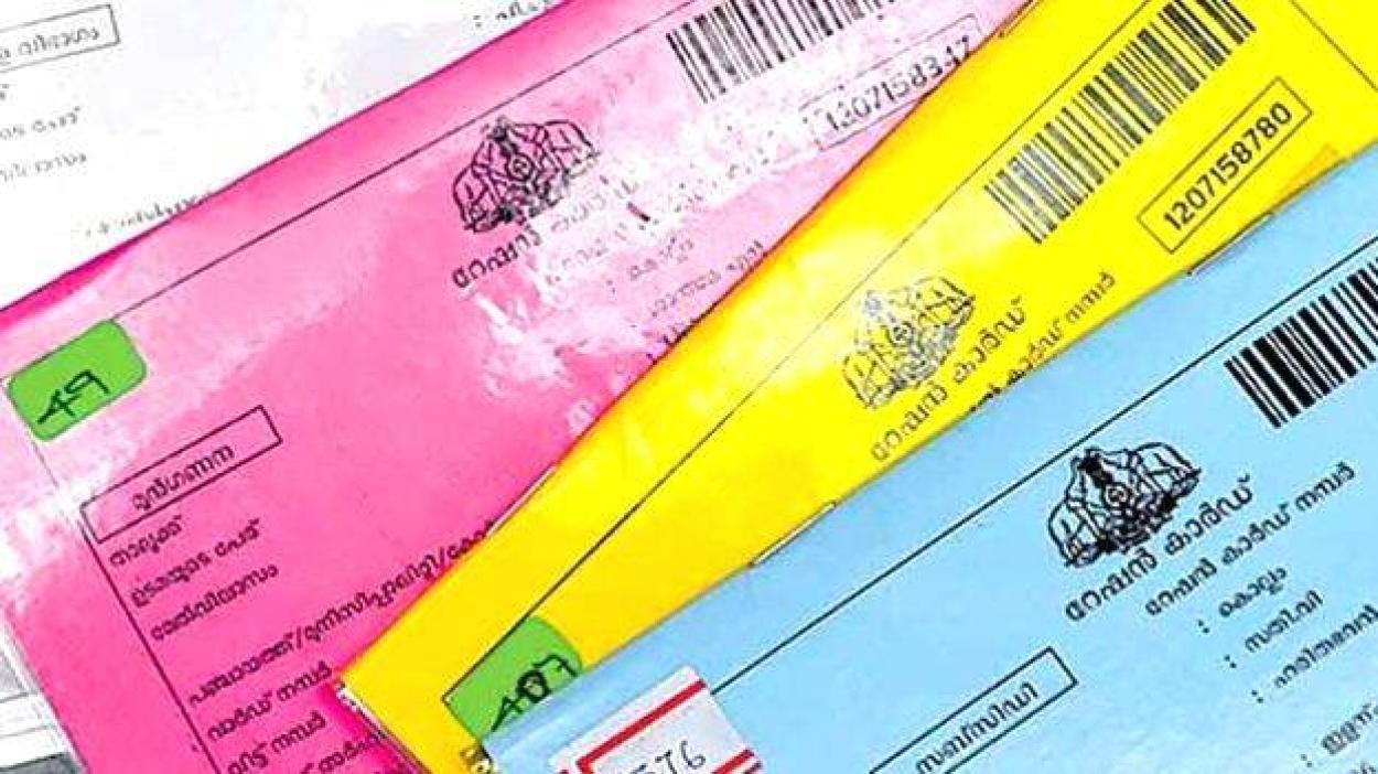 ഇന്ന് മുതല്‍ മുന്‍ഗണനാ റേഷന്‍ കാര്‍ഡിന് അപേക്ഷിക്കാം