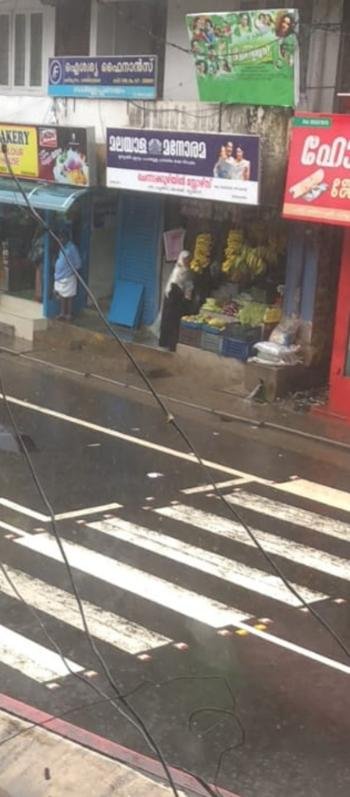 കരിങ്കുന്നത്ത് വർഷങ്ങളായി പ്രവർത്തിച്ചിരുന്ന ചെന്നാക്കുഴിയിൽ സ്റ്റോർസ് പ്രവർത്തനം അവസാനിപ്പിച്ചു