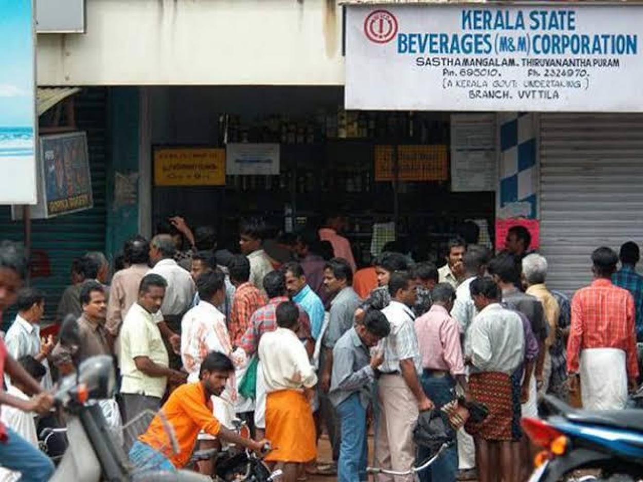 23 വയസ് നിർബന്ധം; സംസ്ഥാനത്ത് മദ്യം വാങ്ങാന്‍ പ്രായപരിധി നിയന്ത്രണം കർശനമാക്കുന്നു