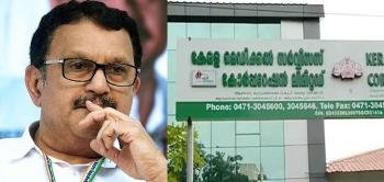 7.32 കോടിയ്ക്ക് ബ്ലീച്ചിംഗ് പൗഡര്‍ വാങ്ങിയെന്ന ആരോപണം, KMSCLനെതിരെ അന്വേഷണം; നിര്‍ദേശം നല്‍കി കെ മുരളീധരന്‍