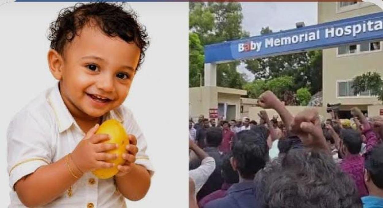 ഒന്നര വയസുകാരന്‍റെ മരണം; കുട്ടിക്ക് അനസ്തീഷ്യ നൽകേണ്ട സാഹചര്യം ഇല്ലായിരുന്നുവെന്ന് പ്രാഥമിക പോസ്റ്റ്മോർട്ടം റിപ്പോർട്ട്, അന്വേഷണം തുടരുന്നു*