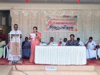 കരിങ്കുന്നം ഗ്രാമ പഞ്ചായത്ത് 2025-30 കാലഘട്ടത്തിലേക്കുള്ള പുതിയ  മെമ്പർമാർ  അധികാരമേറ്റു 