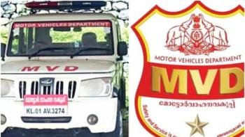 പെറ്റി പിരിക്കില്ല, എഐ ക്യാമറ പെറ്റിക്ക് അനുമതി നൽകില്ല, എഎംവിഐമാർ വണ്ടിയും ഓടിക്കില്ല; പ്രതിഷേധം ശക്തമാക്കി മോട്ടോർ വാഹന വകുപ്പിലെ സംഘടനകൾ 