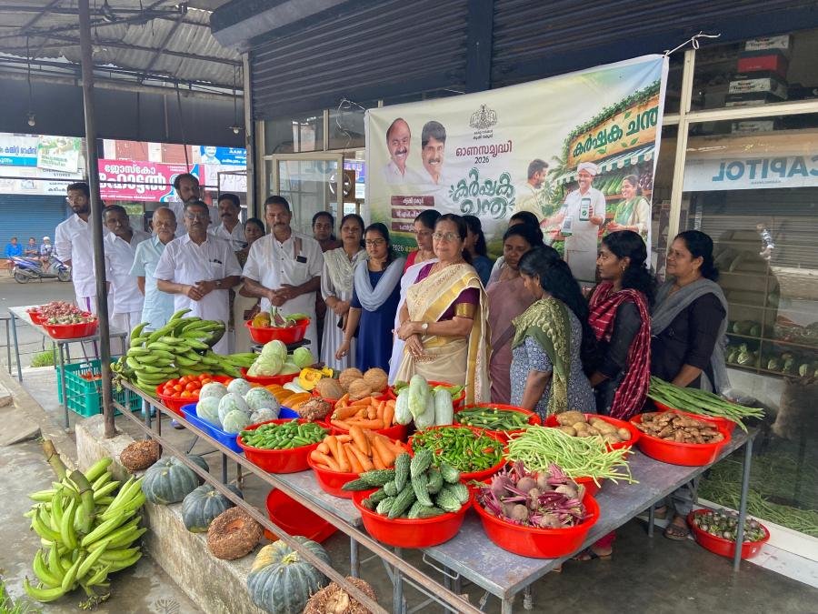 കരിങ്കുന്നം കൃഷിഭവൻ ഓണത്തോടനുബന്ധിച്ച് കാർഷിക ഉൽപ്പന്നങ്ങൾ ന്യായമായ വിലയിൽ ഉപഭോക്താക്കളിലെത്തിക്കുന്നതിനായി ഓണ വിപണി ആരംഭിച്ചു.