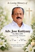 ഇടുക്കിയിലെ ആദ്യ ഡി.സി.സി പ്രസിഡൻ്റ് ജോസ്   കുറ്റിയാനി   അന്തരിച്ചു 