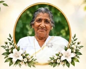 കരിങ്കുന്നം പാറടിയിൽ പരേതനായ മത്തച്ചന്റെ ഭാര്യ അന്നമ്മ (85) നിര്യാതയായി. സംസ്കാരം പിന്നീട്.