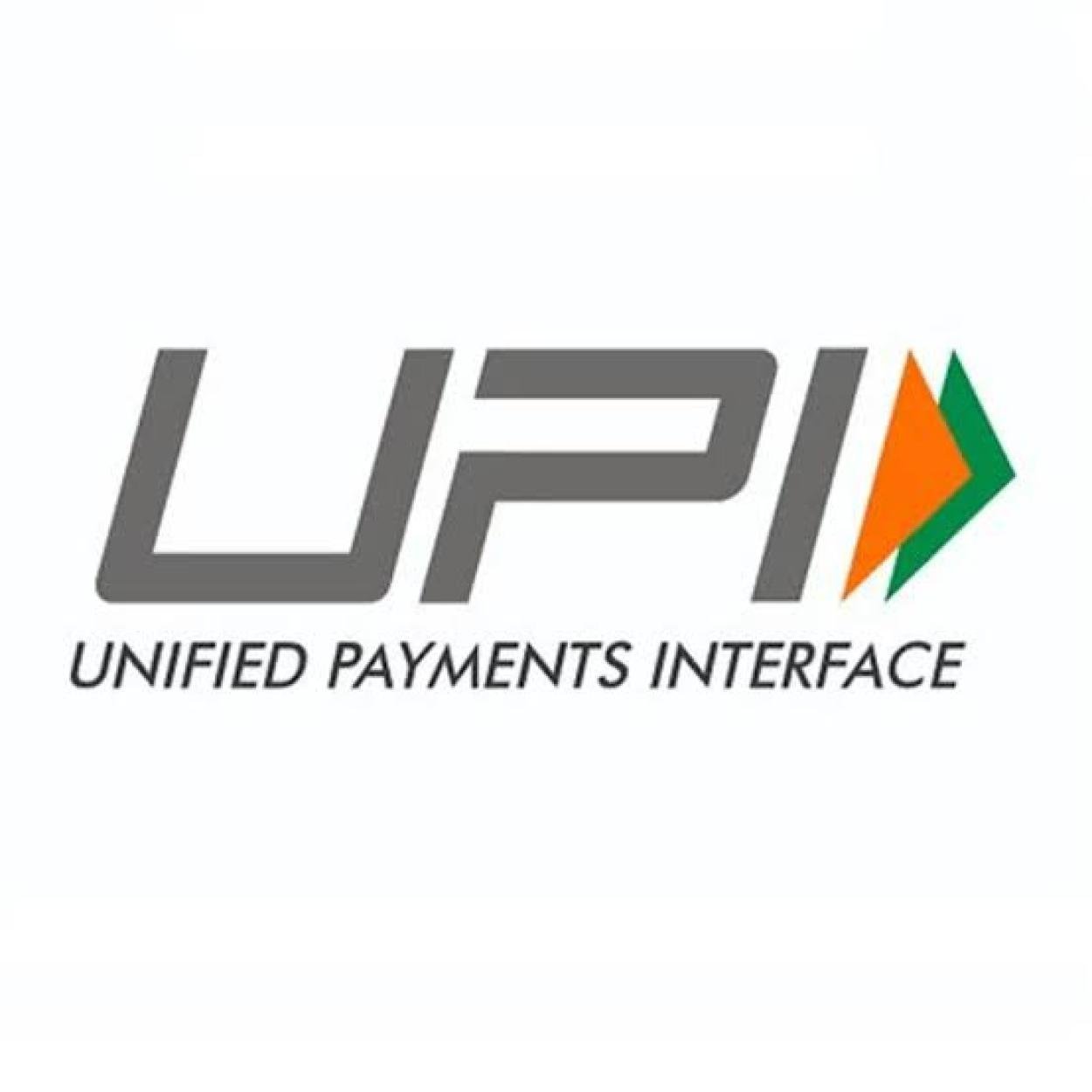 ₹2,000 വരെയുള്ള UPI ഇടപാടുകൾക്ക് സർവീസ് ചാർജ് ഈടാക്കാൻ പാടില്ല; കേന്ദ്ര സർക്കാർ ഉത്തരവ്