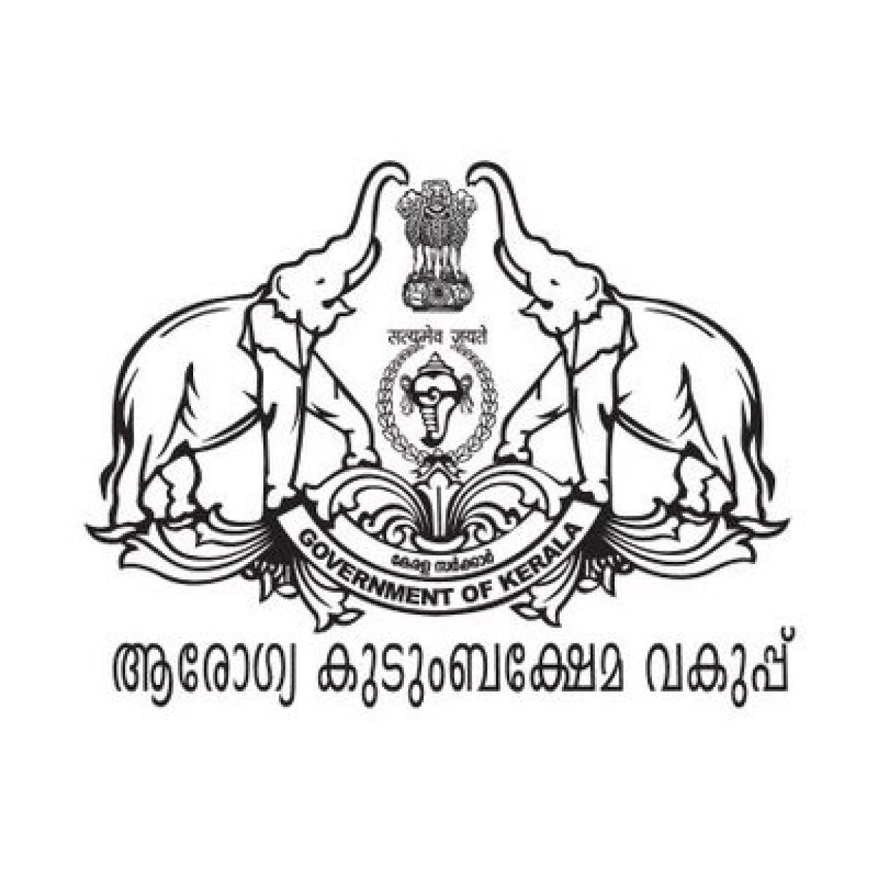 1,690 ഡോക്ടർ, 986 നഴ്‌സ് തസ്തികകൾക്ക് ആരോഗ്യവകുപ്പിന്റെ ശുപാർശ