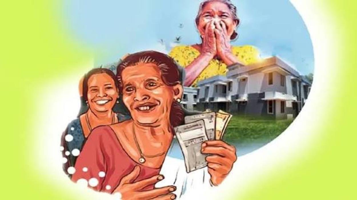 ക്ഷേമ പെൻഷൻ അർഹതാ മാനദണ്ഡങ്ങളിൽ മാറ്റം; കൂടുതൽ പേർക്ക് ഗുണം ലഭിച്ചേക്കും