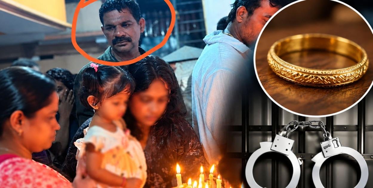 മാതാപിതാക്കളോടൊപ്പം മാഹി പള്ളിയിലെത്തിയ മൂന്ന് വയസ്സുകാരിയുടെ സ്വര്‍ണവള ഊരിയെടുത്ത കോട്ടയം സ്വദേശിയെ പോലീസ് അറസ്റ്റ് ചെയ്തു