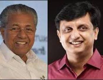 മാസപ്പടി വിവാദം പുതിയ വഴിത്തിരിവിലേക്ക്; മുന്‍ മുഖ്യമന്ത്രി പിണറായി വിജയനും മുഹമ്മദ് റിയാസിനുമെതിരെ എഫ്.ഐ.ആര