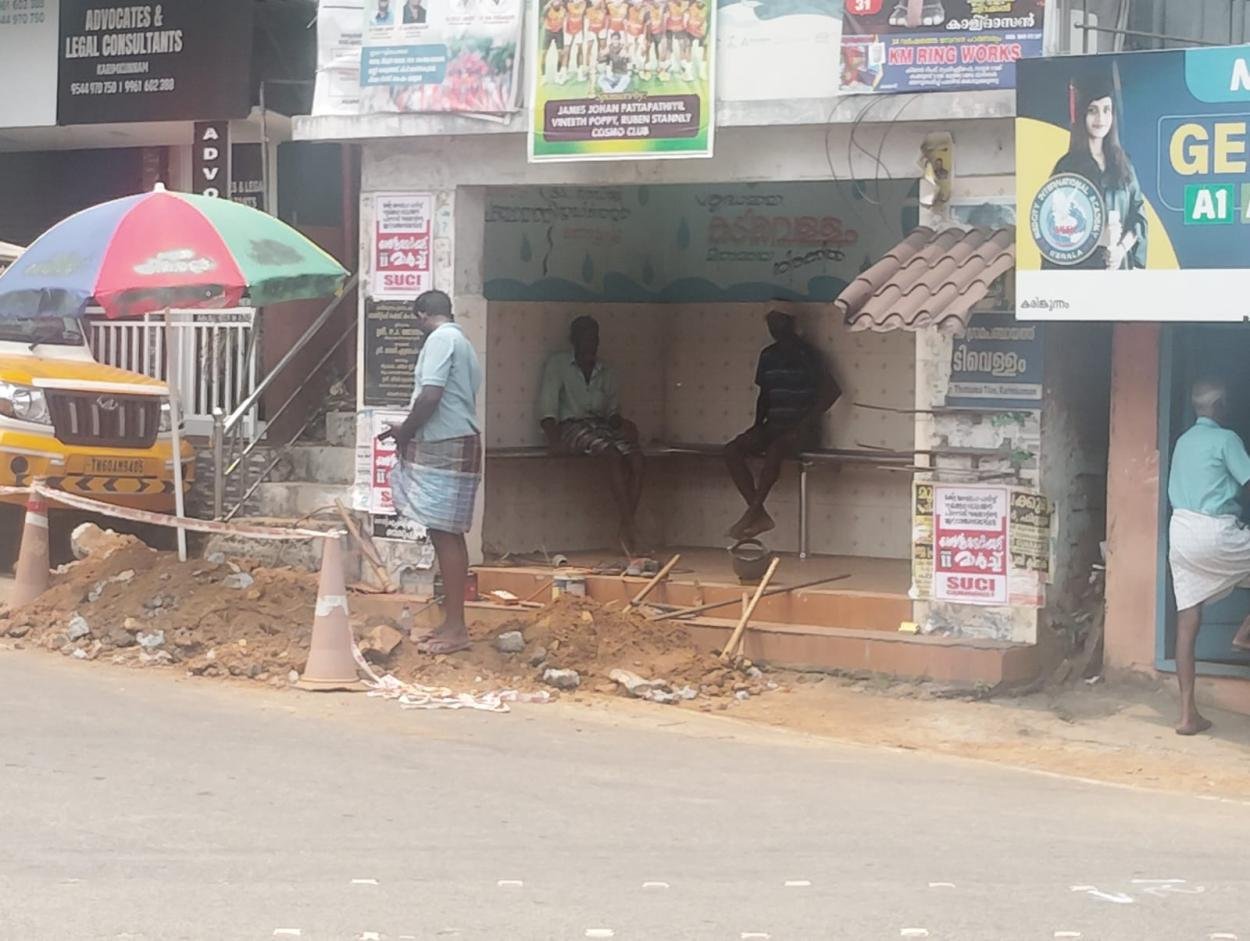 കേബിൾ വർക്കിനിടെ  പൈപ്പ് പൊട്ടി കരിങ്കുന്നത്ത് കുടിവെള്ള വിതരണം നിലച്ചു. 
