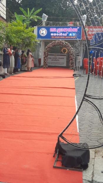 Achayans Gold ൻ്റെ പുതിയ ഓഫീസ് കരിങ്കുന്നത്ത് ഉറുമ്പിൽ ബിൽഡിംഗിൽ (SBI ക്ക് സമീപം) ഇന്ന് ഉൽഘാടനം ചെയ്യുന്നു.